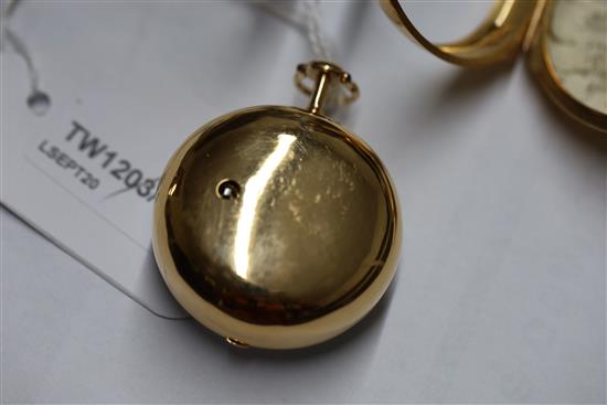 Francis Perigal, Royal Exchange, London, a shagreen, gold and gilt metal triple-cased pocket watch, No. 17897, with early provenance,